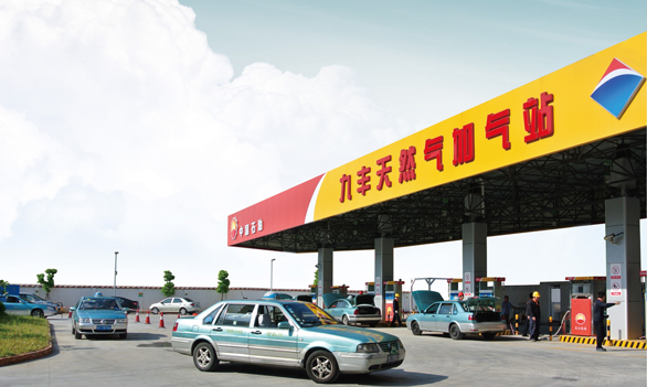 中油配圖-2.jpg