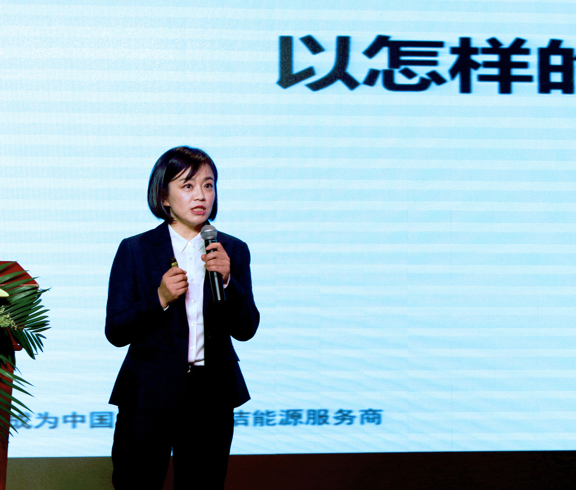 吉總web.jpg