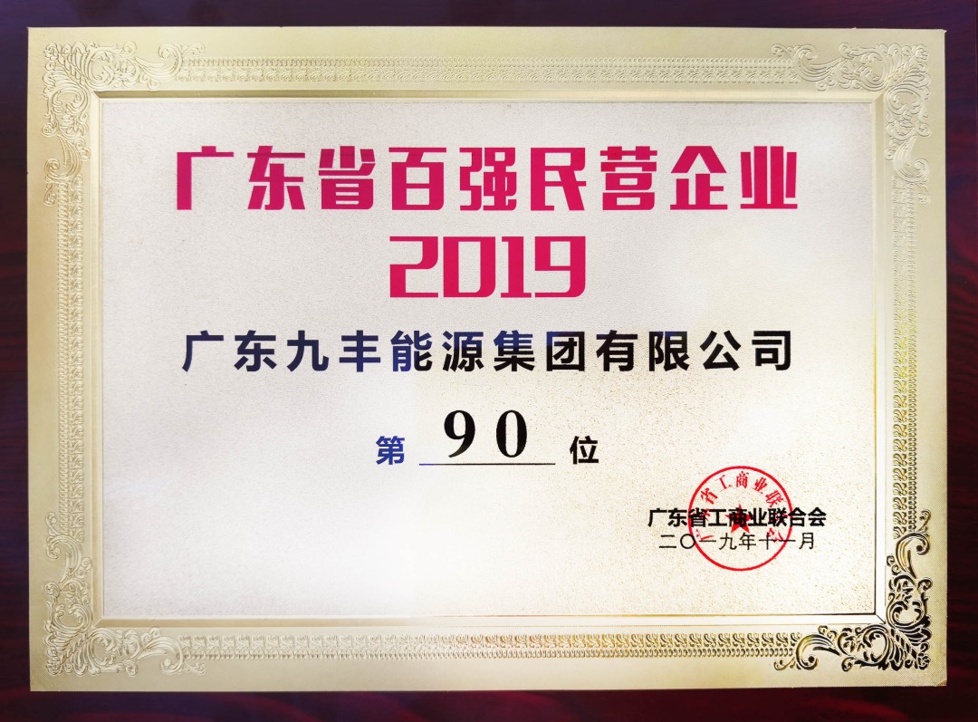 官網(wǎng)5.jpg