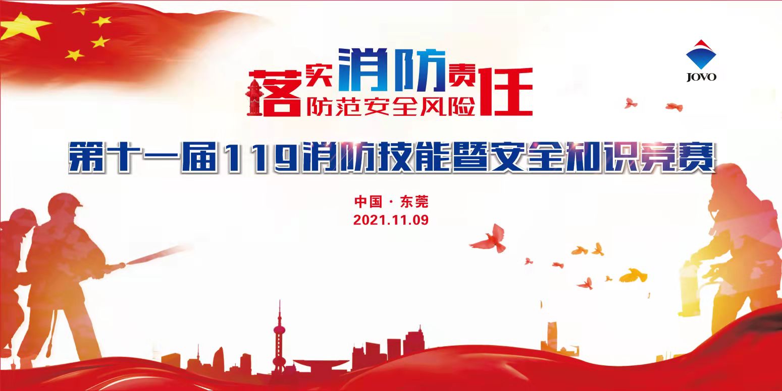 微信圖片_20211111104032.jpg