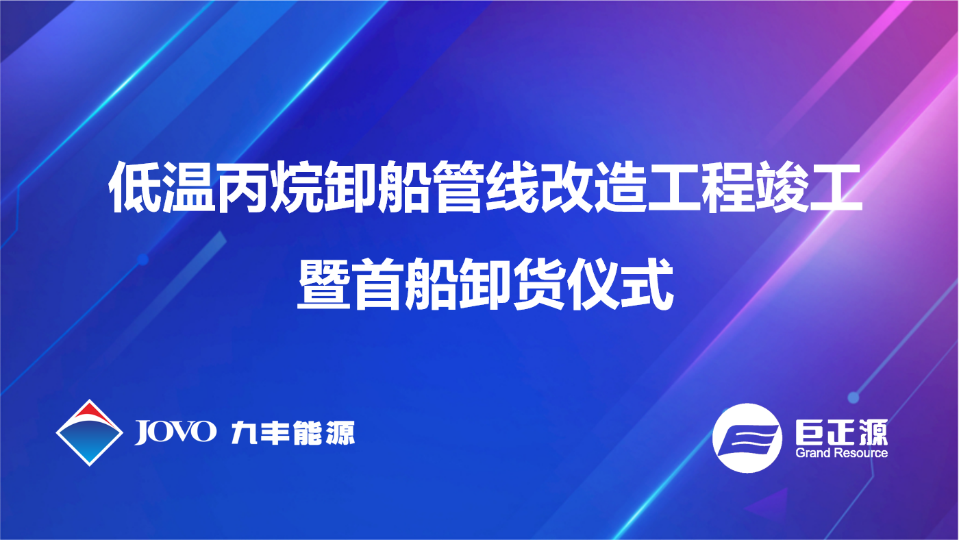 微信截圖_20230523163343.png