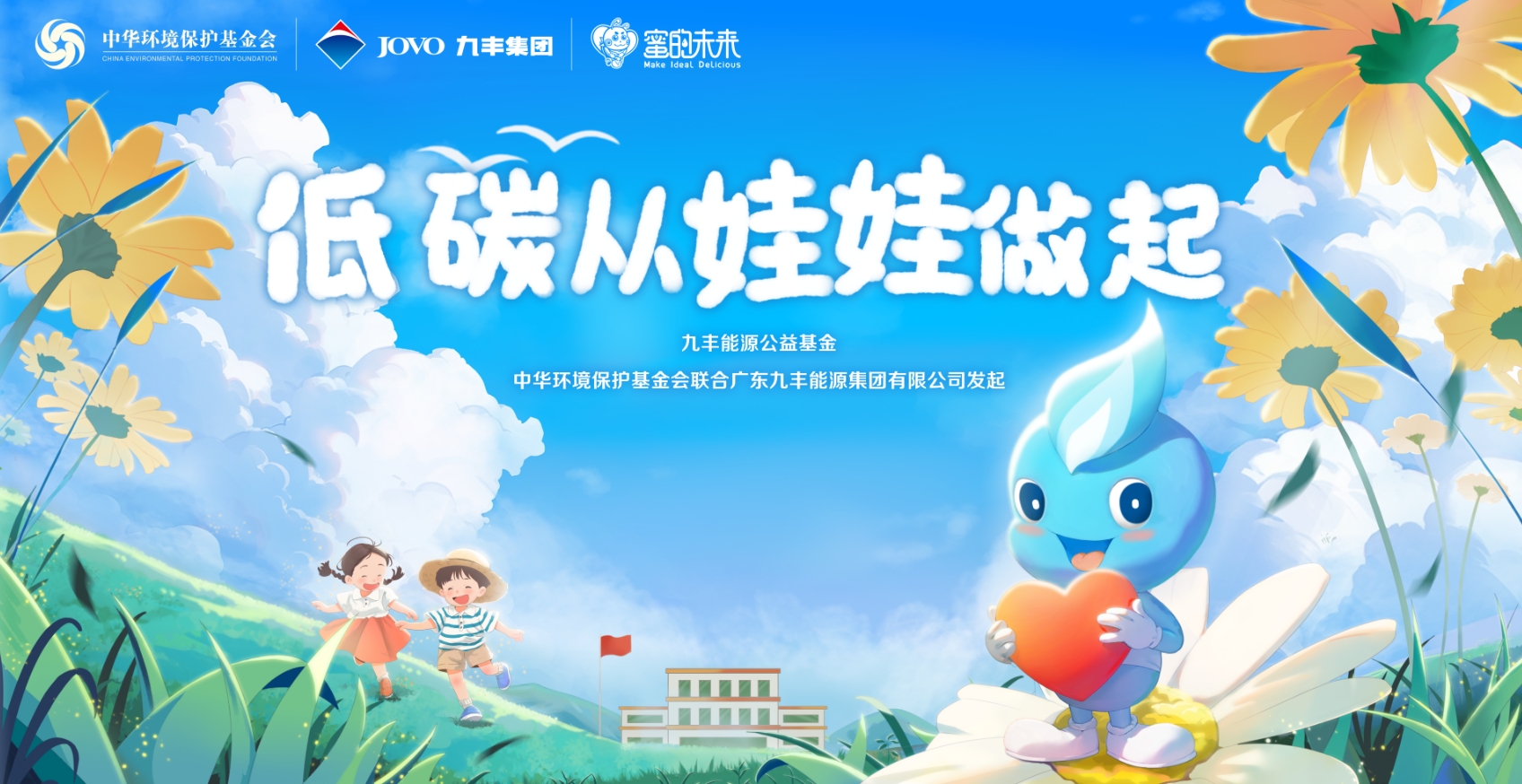 微信截圖_20240307171526.png